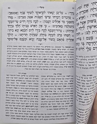 נ