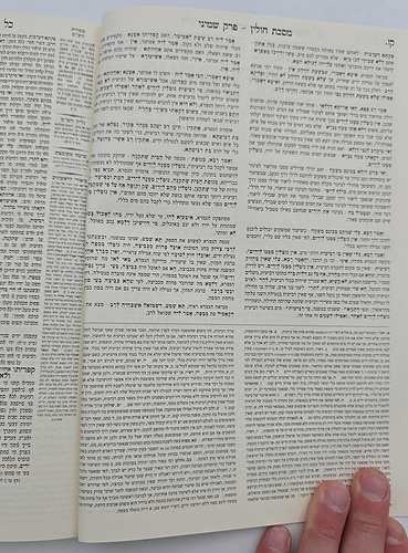 ש