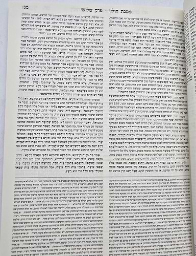 ש