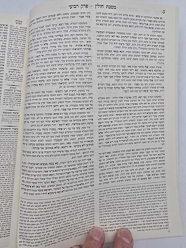 ש