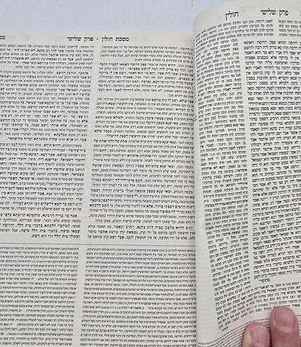 ש