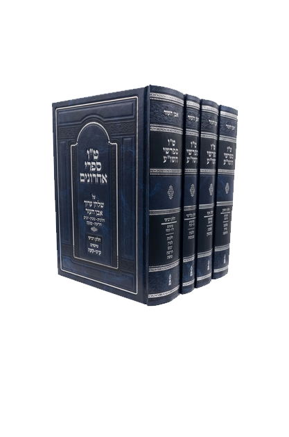 טו