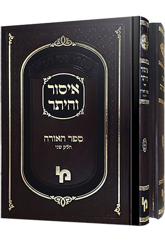 ספרי דבי רש
