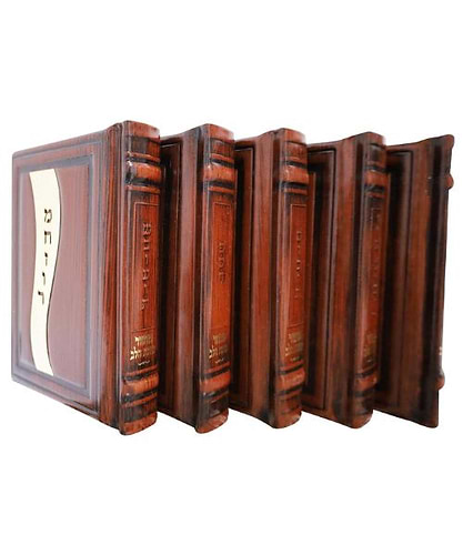 תהלים כוונת הלב עור אמיתי טס זהב - צבע חום בהיר / פורמט בינוני