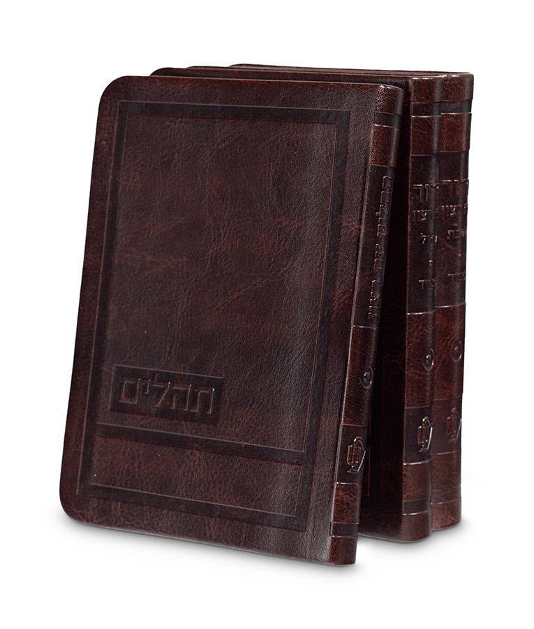 סט שלישיה דגם הדר 10X14 – נוסח ספרד – חום
