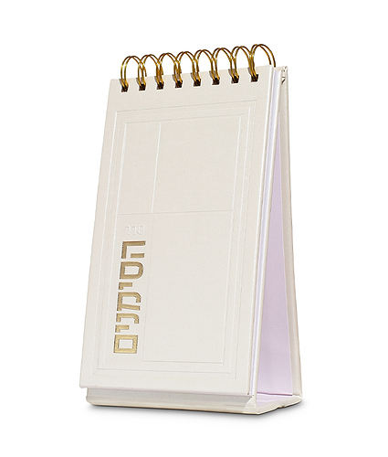סדר הסימנים – ספירלה – נוסח אשכנז – לבן שנהב