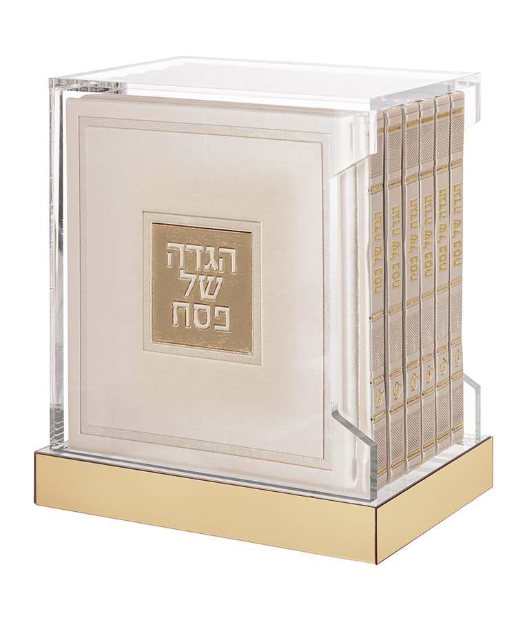 מעמד הגדות קריסטלי – נוסח עדות המזרח – זהב