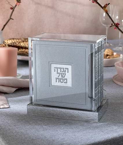 מעמד הגדות קריסטלי – נוסח אשכנז – לבן