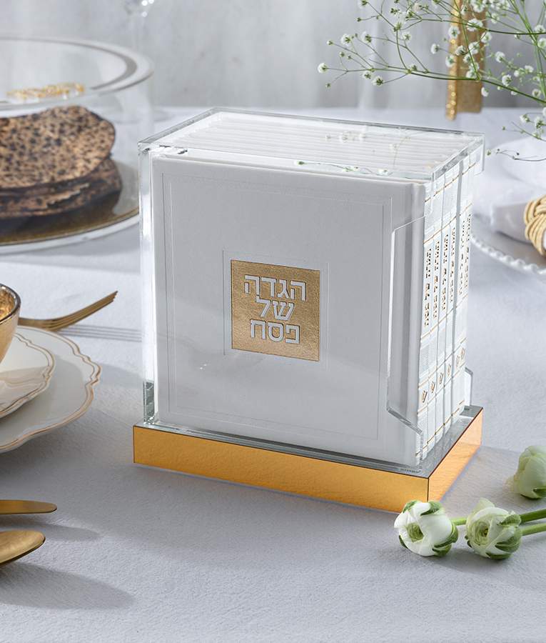 מעמד הגדות קריסטלי – נוסח עדות המזרח – לבן