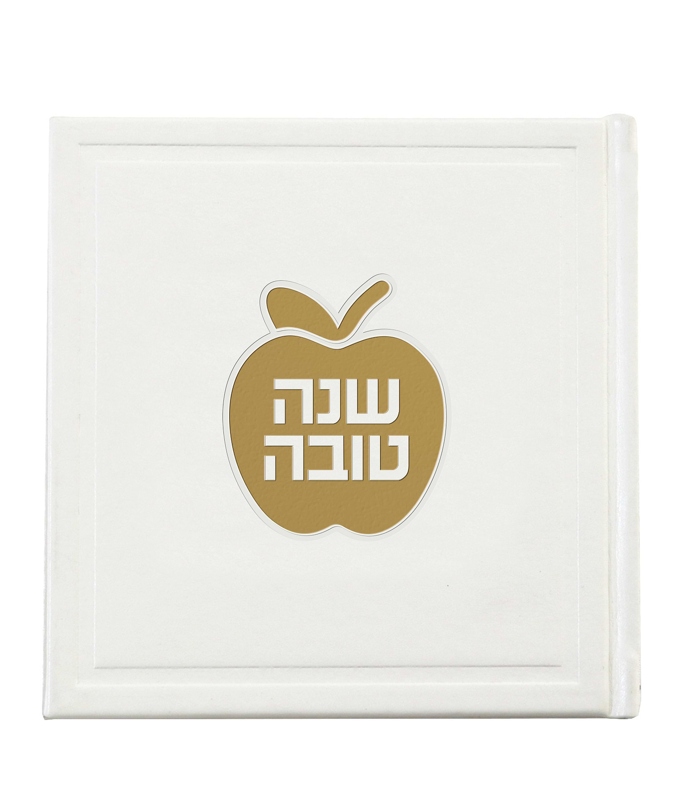 סדר הסימנים דגם תפוח – נוסח עדות המזרח – לבן