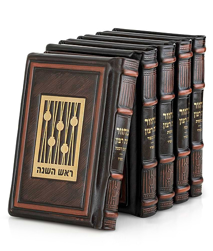 סט מחזורים עור אמיתי סדרת גולד – נוסח ספרד – חום