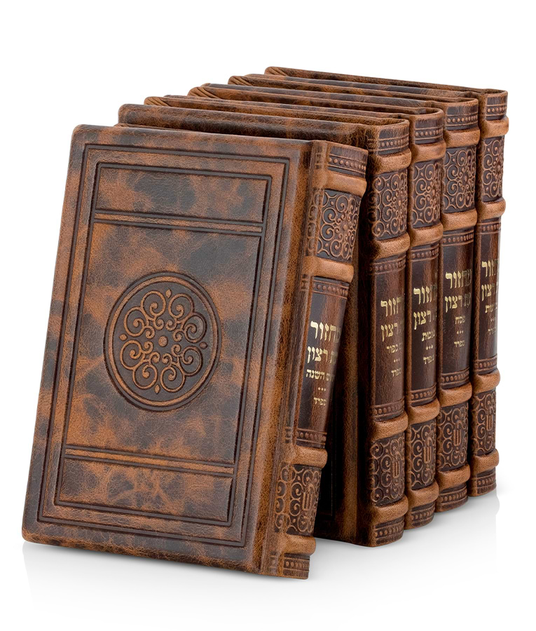 סט מחזורים עור אמיתי סדרת שנהב – בינוני – נוסח אשכנז – טבעי בהיר