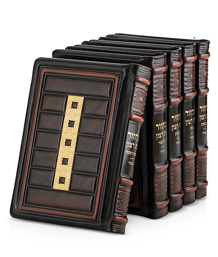 סט מחזורים עור אמיתי סדרת קונקורד – בינוני – נוסח אשכנז – חום
