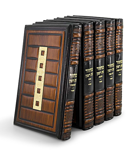 סט מחזורים עור אמיתי סדרת קונקורד – גדול – נוסח ספרד – ברונזה