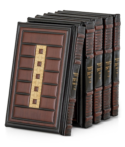 סט מחזורים עור אמיתי סדרת קונקורד – גדול – נוסח אשכנז – חום