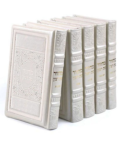 סט מחזורים דגם אלגנט – נוסח עדות המזרח – חום