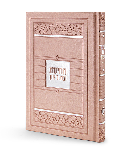 תחינות דגם פסיפס – כספסף