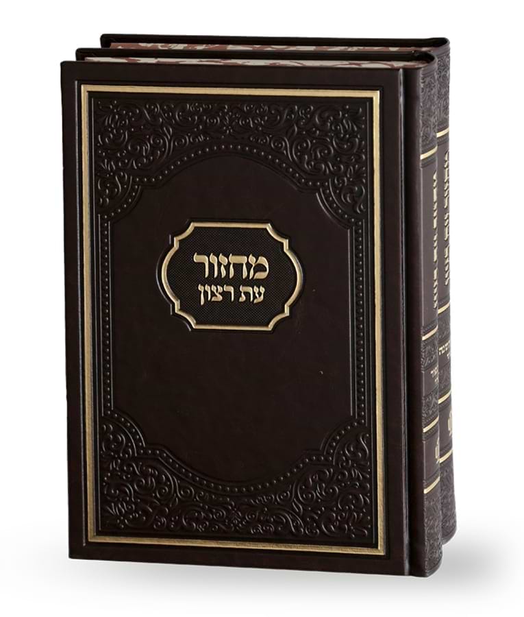 זוג מחזורים דגם אמריקאי – נוסח ספרד – חום
