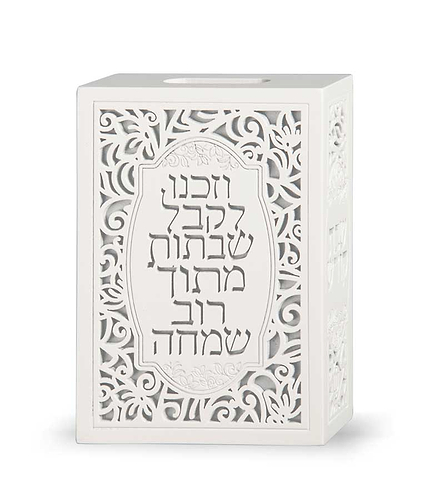 קופסת גפרורים – לבן