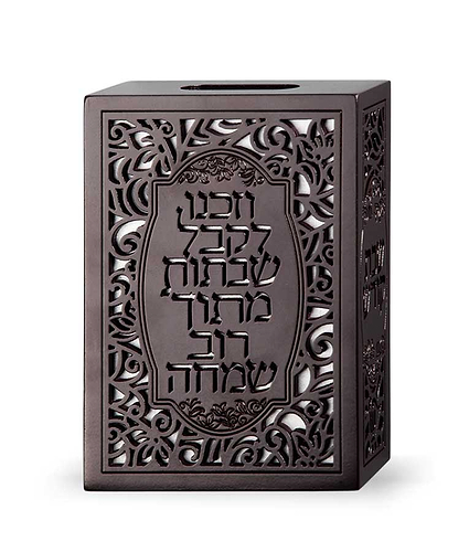 קופסת גפרורים – לבן