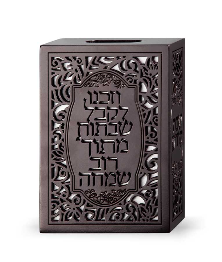 קופסת גפרורים – חום