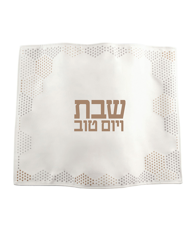 מפית לחלות דגם משושים