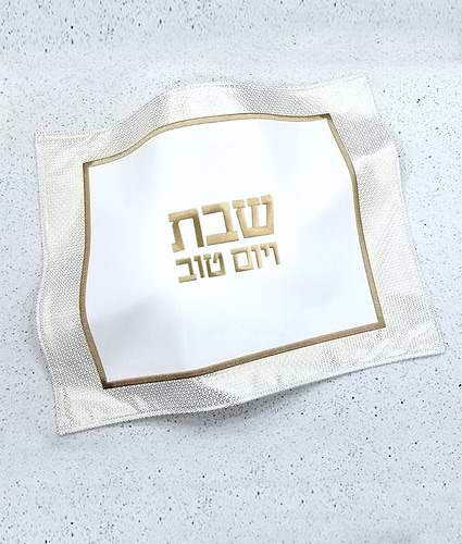 מפית לחלות דגם עיגולים – כסוף