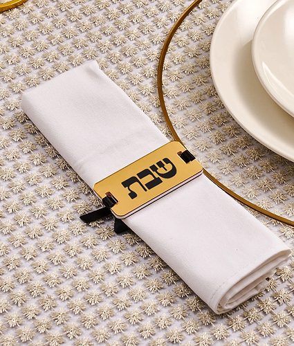 חבקי קשירה למפיות – שבת – זהב