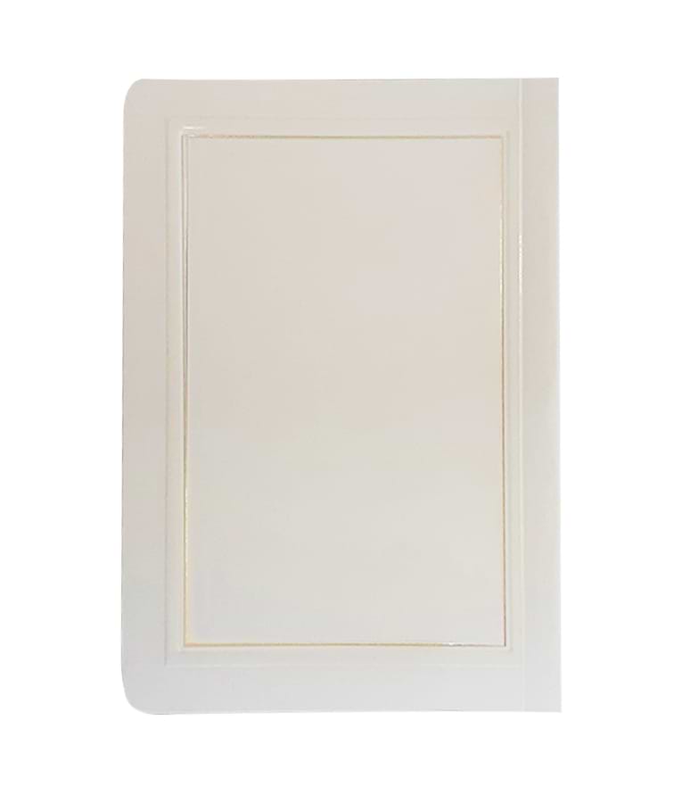 תהלים בהטבעה אישית 8X12 – שמנת