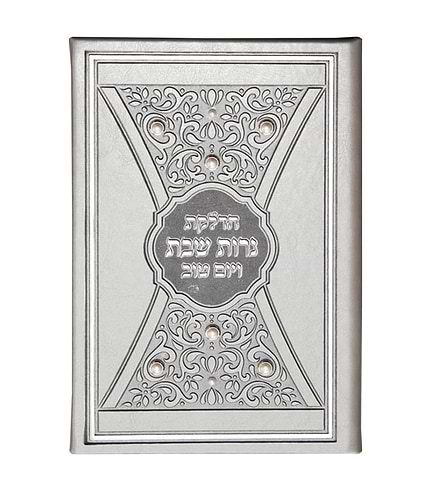 הדלקת נרות דגם פנינים – כסוף