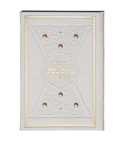 הדלקת נרות דגם פנינים – כסוף