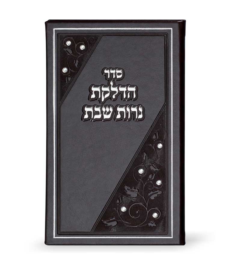 הדלקת נרות מאורך עם אבני סברובסקי – חום