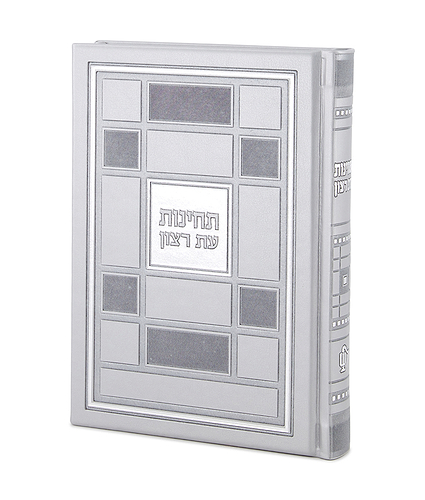 תחינות דגם ברקת – אפור