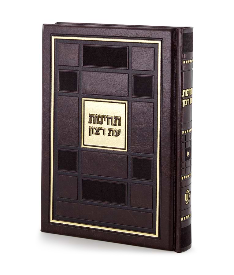 תחינות דגם ברקת – חום