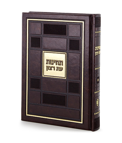 תחינות דגם ברקת – לבן