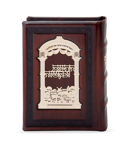 תחינות עור אמיתי עם פלקטת זהב – חום