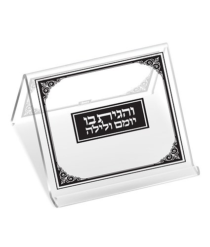 סטנדר מרובע