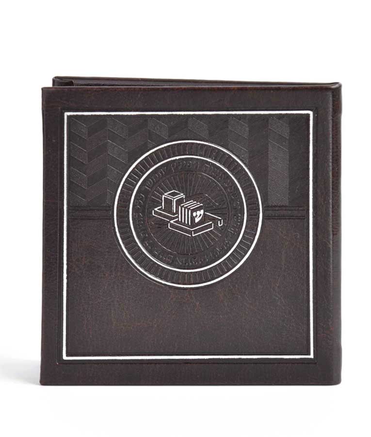 סדר הנחת תפילין דמוי עור עם מראה – נוסח אשכנז – חום