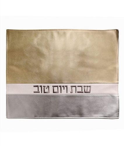 מפית לחלות דגם פסים – זהב