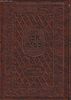 אבן ספיר - מילון לערכים בחכמת הקבלה