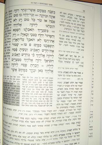 אוצר המדרשים על התורה מהדורת פריעדמאן ה' כרכים.