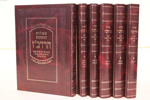 שו