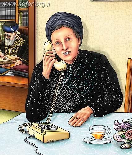 אשת המאור הגדול / על הרבנית מרגלית יוסף זצ