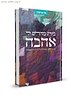 בית מדרש לאהבה / אלי שיינפלד