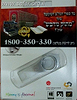 דיסק און קי - כל ספרי בעל המתוק מדבש