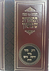 הגדה של פסח-תפארת שמשון/הרב פינקוס