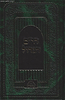 הי''ם הגדול - הגהות הרב יעקב מונסה על שער הכונות