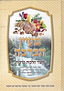 מעיין הברכה - קיצור הלכות ברכות (מתוך ספר וזאת הברכה)