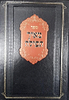 מאיר תפילה - הקדמה על חשיבות התפילה וביאור יסודי על התפילה וחלקיה / הרב אליהו ליפשיץ