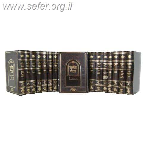 ש